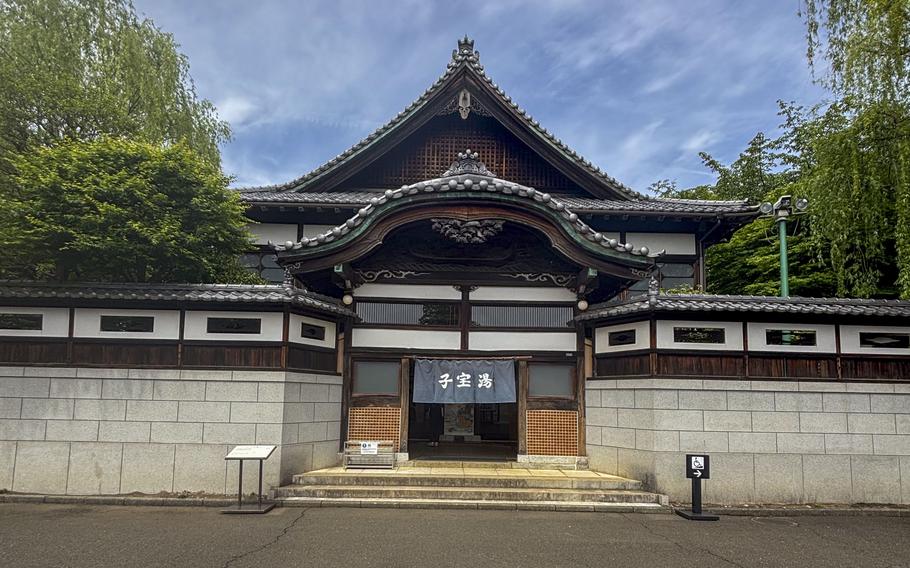 A Japanese-styled building at the Edo-Tokyo Open Air Architectural Museum.